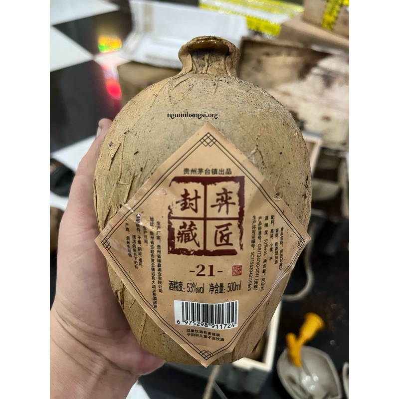 rượu mao đài